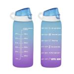 Herevin 161546-160 Matara Çift Renk Boyalı Ölçü Baskılı Mavi 1 Litre