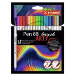 Stabilo 568/18-21-20 Pen 68 Brush Arty Fırça Uçlu Keçeli Kalem 18 Renk