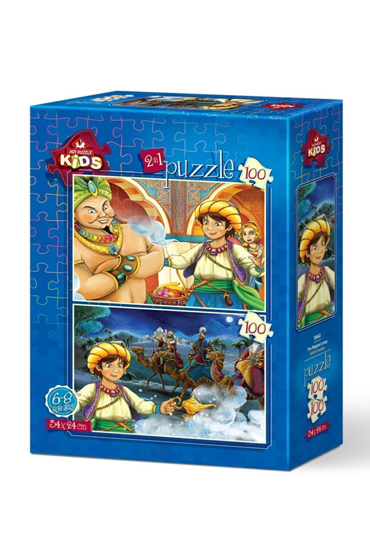 Art Çocuk Puzzle Sihirli Lamba 2 x 100 Parça Puzzle