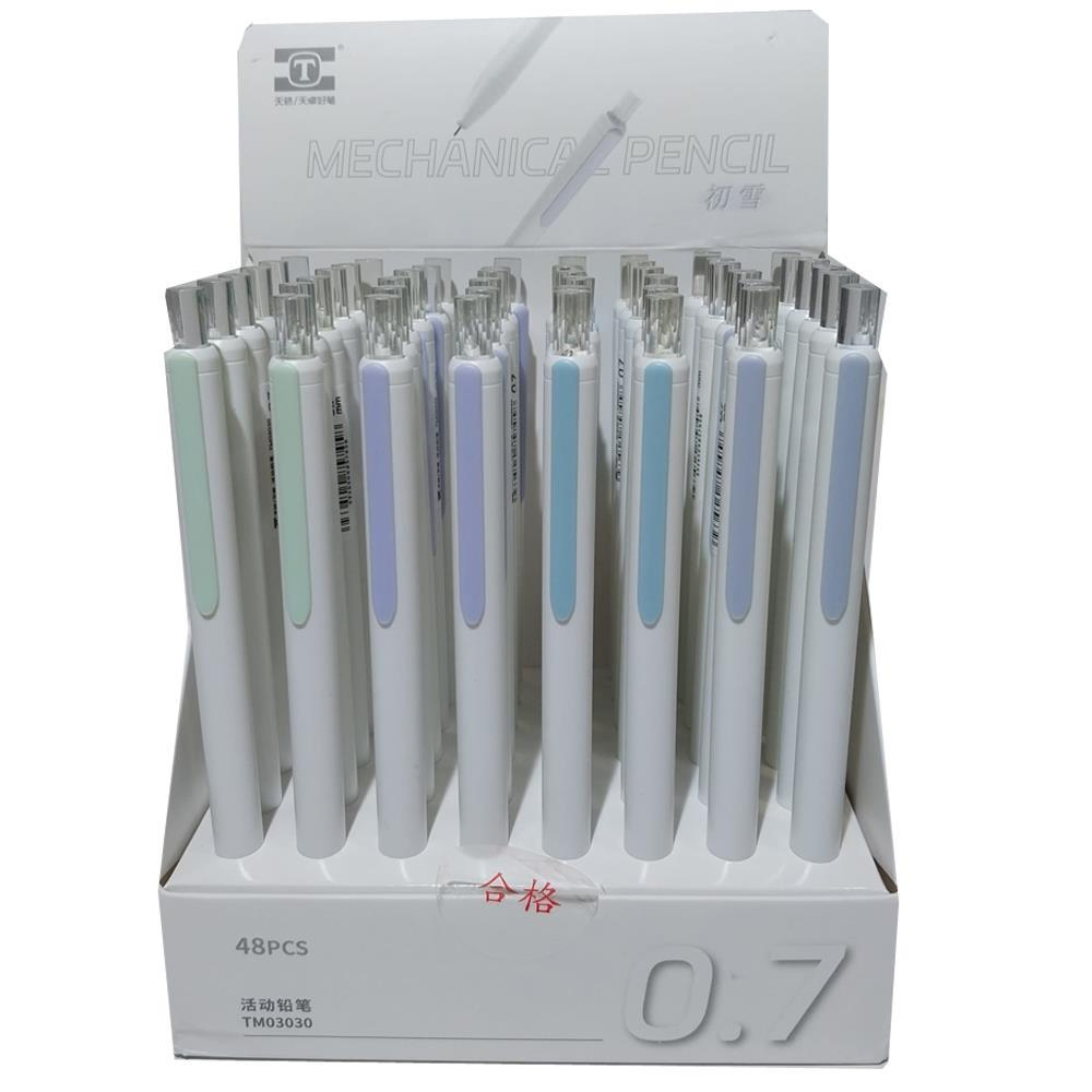 Bafix Versatil Kalem Mekanik 0.7 MM Uçlu Kalem 48 Li Paket