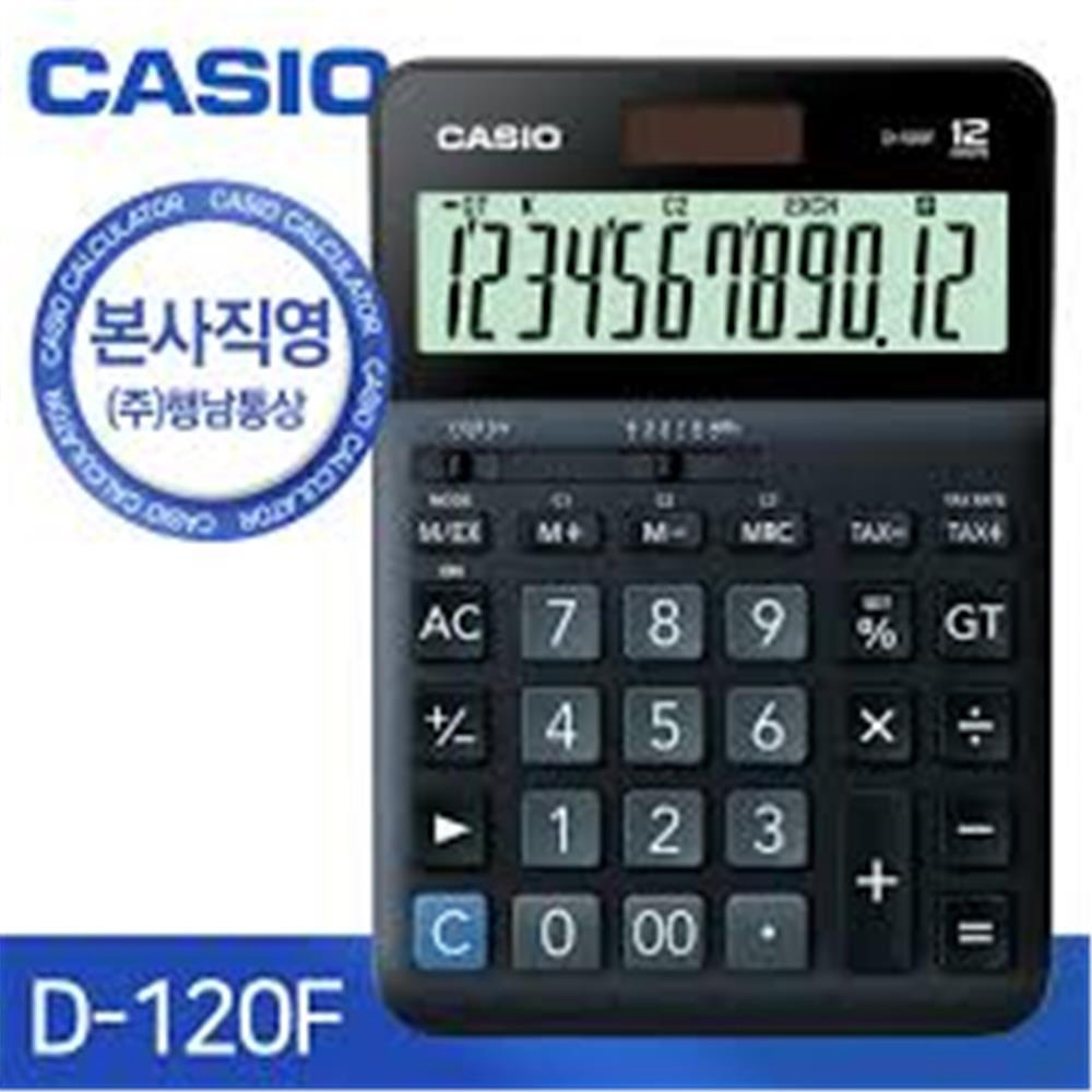 Casio 12 Hane Masa Üstü Hesap Makinesi
