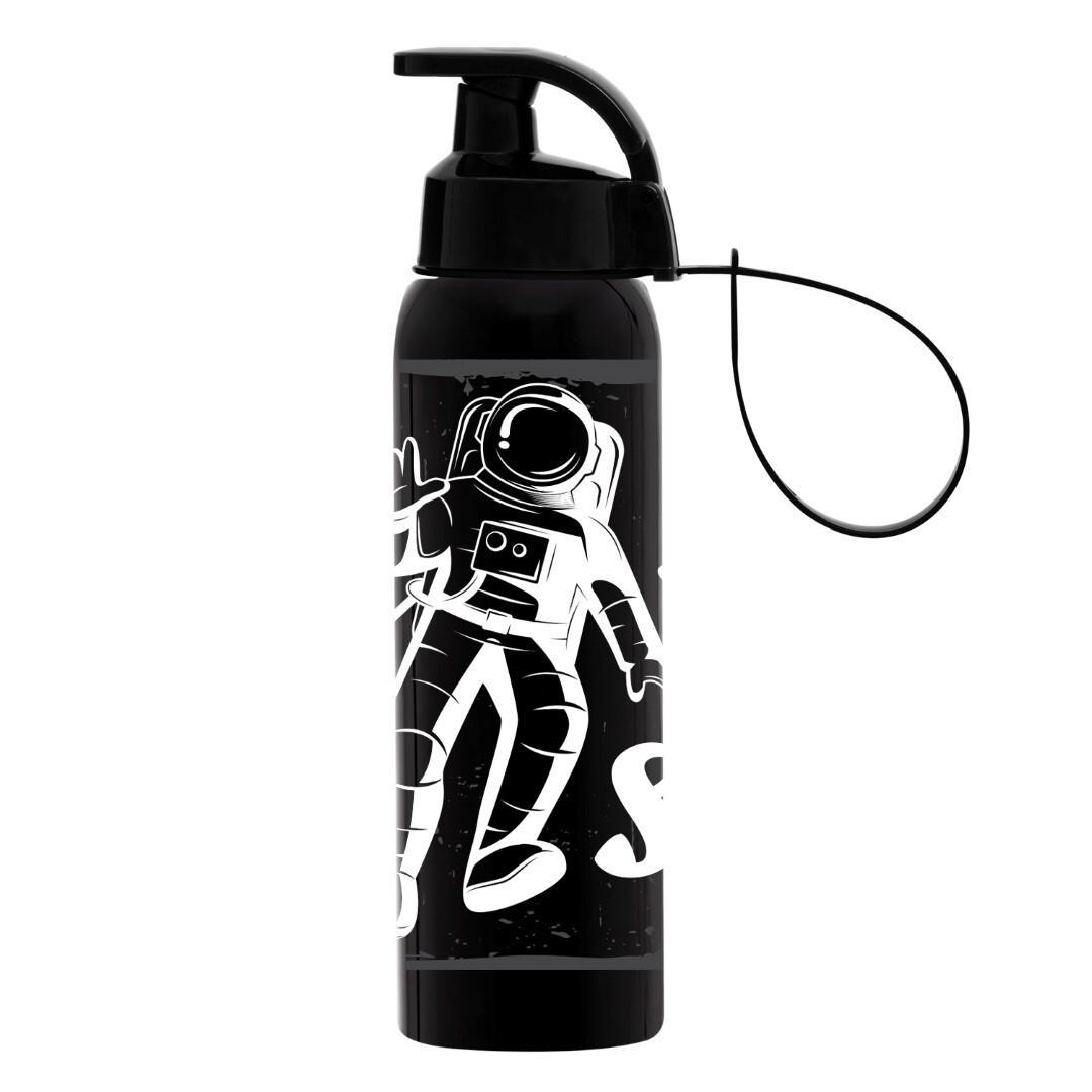 Herevin Matara Opak Desenli Uzay 500 ML Suluk