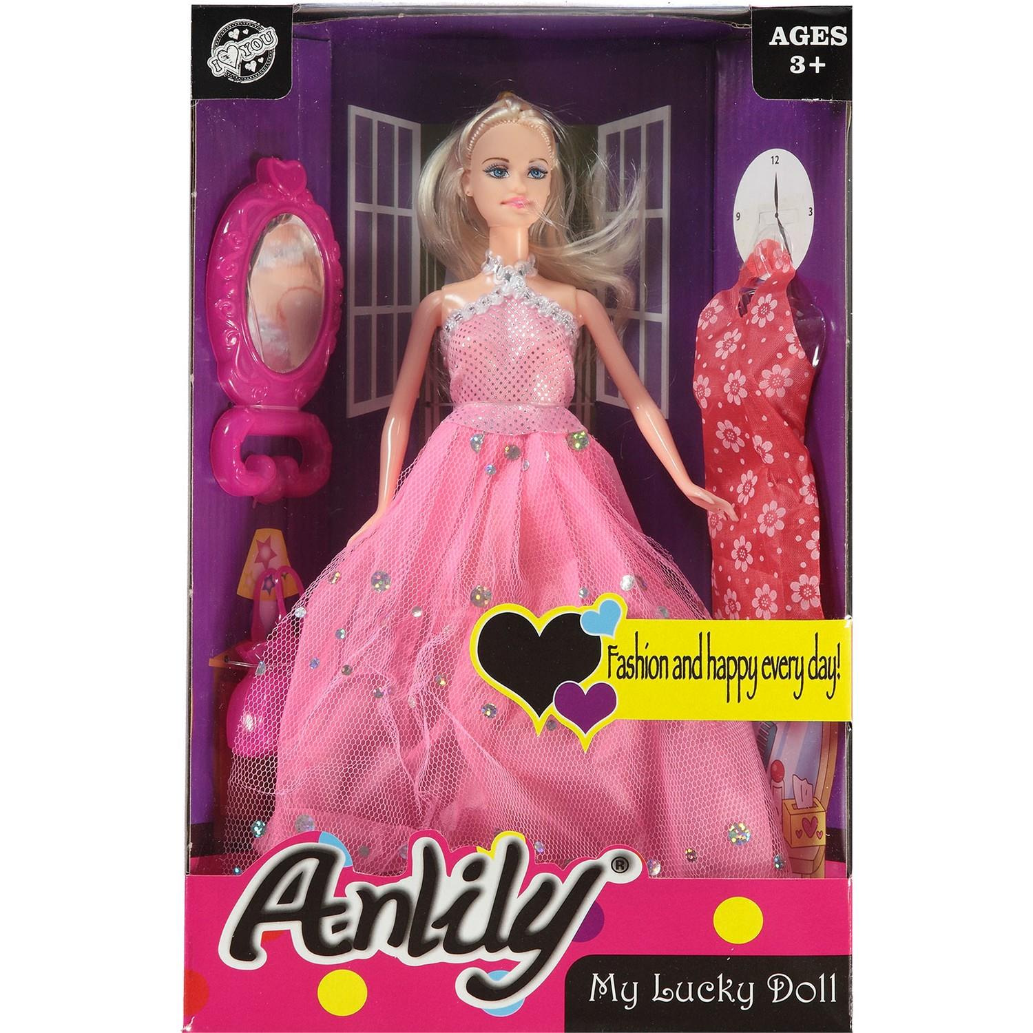 Oydaş Anlily Aynalı Çantalı Yedek Elbiseli Bebek